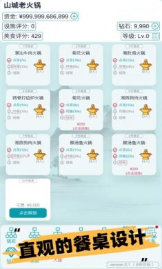 small_1685345715Mdax