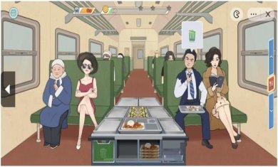 时代绿皮车下载-时代绿皮车安卓版下载v1.0.2