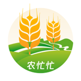 农忙忙农户app