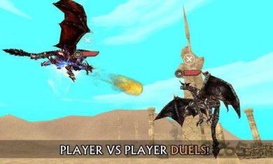 龙族模拟器安卓安装