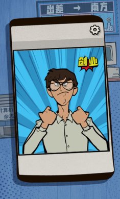 一个男人要走多少路安卓版下载-一个男人要走多少路完整版下载v1.0