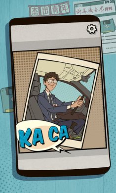 一个男人要走多少路完整版