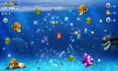 大鱼吃小鱼游戏下载-大鱼吃小鱼经典版下载v14.2