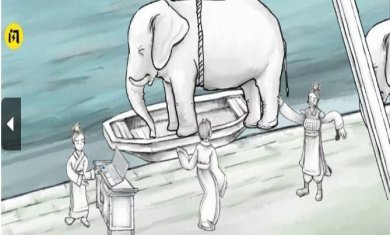 语文有节奏下载-语文有节奏安卓版下载v1.1