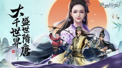 7ef609d3349936c3_600_0