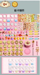 减压整理收纳师下载-减压整理收纳师安卓下载v1.0