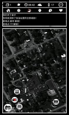 死亡日记中文版下载-死亡日记安卓手机版下载v3.0.0