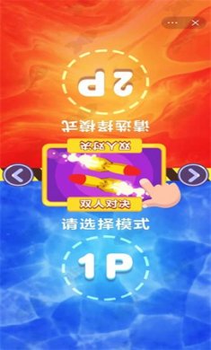 双人疯狂坦克官方下载-双人疯狂坦克安卓版下载v100.0.0