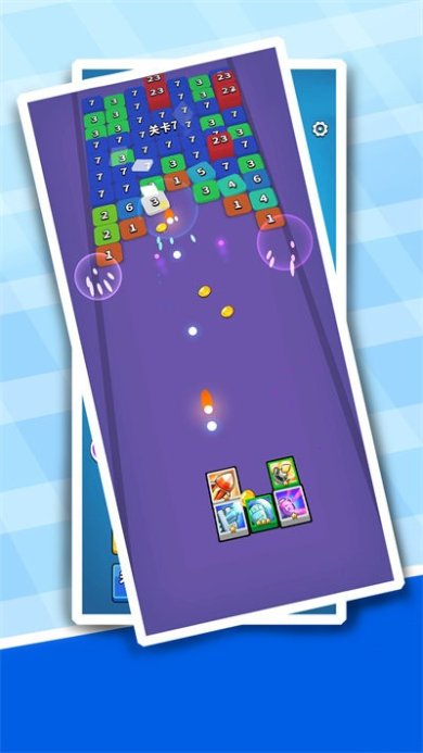 愤怒的子弹安卓版