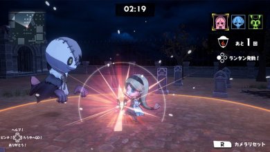 45977c2350b4901aaba5cceaaa5d2a411276f5d4