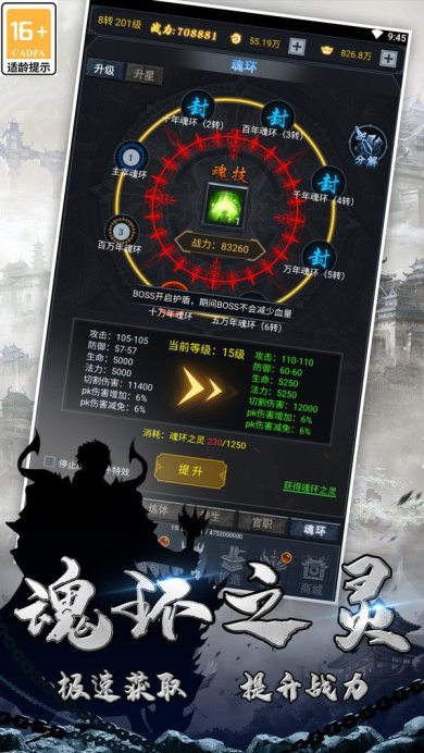 073518de70a724d85a1aff6c0f371bbad29757ef5 (1)