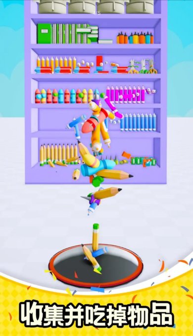 黑洞与分类安卓版