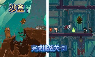元宇宙sandbox最新版