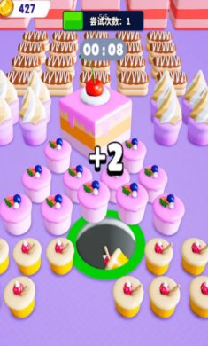 黑洞与分类下载-黑洞与分类安卓版下载v0.4.1