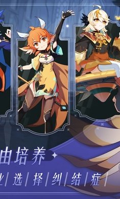 万象之境官网下载-万象之境手机版下载安装最新版v0.1