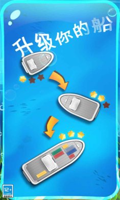 希望之光(环保)