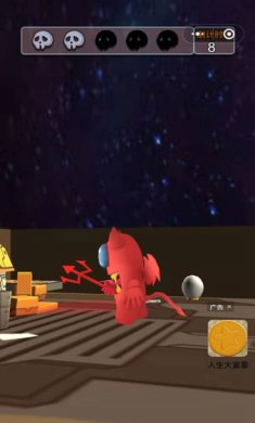 欢乐总动员最新安卓下载-欢乐总动员官网版下载v2.0.1