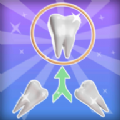 最强牙齿最新版下载安装