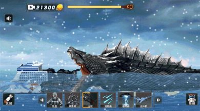 破坏王大师下载-破坏王大师最新版下载v1.0