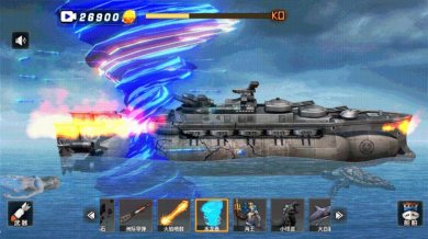 破坏王大师最新版