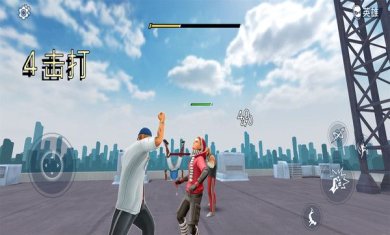 蜘蛛侠之城市英雄安装下载-蜘蛛侠之城市英雄冬季版下载v3.1.3