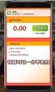 方块鸟大作战安卓手机版下载-方块鸟大作战正版免费下载v1.0.3