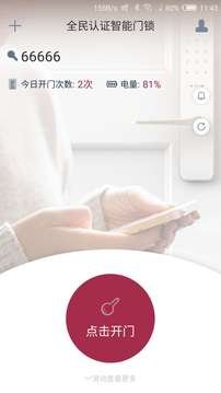 123_7a5043e5b7f12f39c1bdc77c11f129cc_234x360