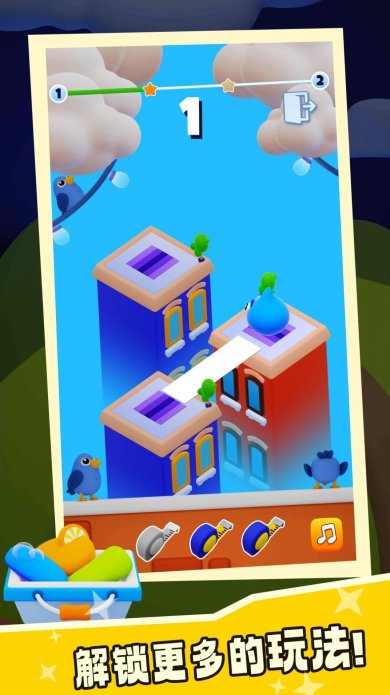 我的史莱姆世界下载-我的史莱姆世界最新版下载v1.0.0