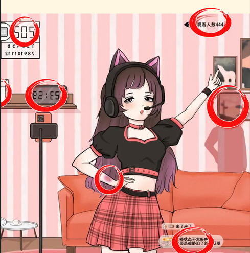 找出诡异处游戏下载-找出诡异处下载v2.0