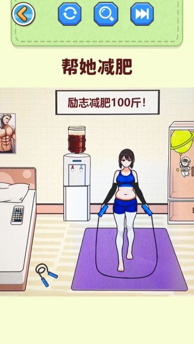 找出恐怖之处2023版