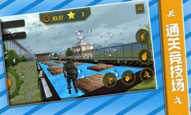 勇士传奇之路安卓版下载-勇士传奇之路下载v1.0.9