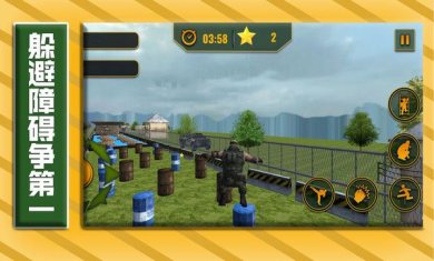 勇士传奇之路安卓版下载-勇士传奇之路下载v1.0.9