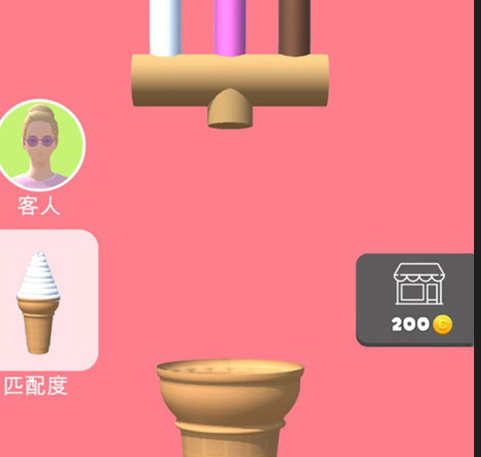 冰淇淋快跑游戏下载下载-冰淇淋快跑手机版下载v1.0.1