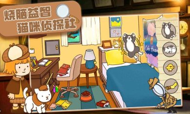 烧脑益智大赛游戏下载-烧脑益智大赛下载v1.0