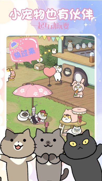 0c4a24404fb9b49fa8981ee78673191b27842a855