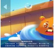 河狸消消乐下载-河狸消消乐极速版下载v1.0.8