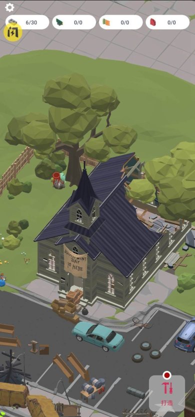 870324ab-becf-41db-ac5d-cb99b150a0de