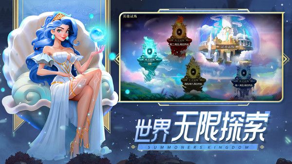 口袋梦精灵下载-口袋梦精灵官方版下载v1.7.0