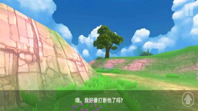 小鲜肉大逃亡下载-小鲜肉大逃亡官方版下载v0,5