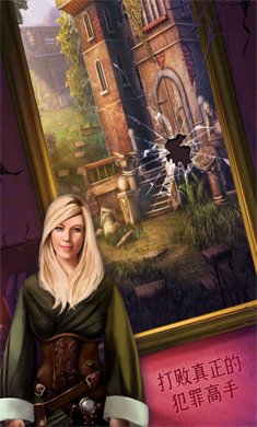 密室逃脱15神秘宫殿(攻略全部教程)