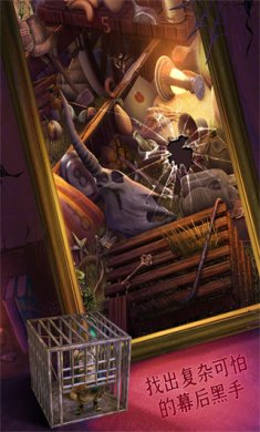 密室逃脱15神秘宫殿免费版下载-密室逃脱15神秘宫殿(攻略全部教程)下载v700.00.07