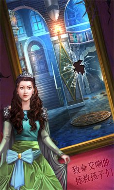 密室逃脱15神秘宫殿(攻略全部教程)