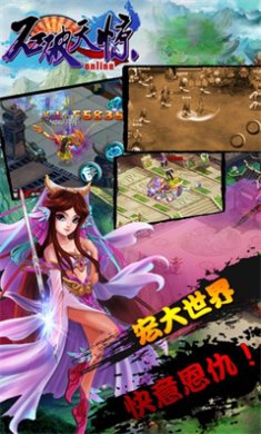 2015930143133108200_600_0