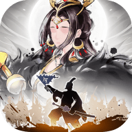 秦皇汉字五笔输入法 1.0 绿色免费版