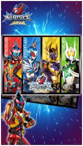 铠甲勇士黎明之战下载-铠甲勇士黎明之战安卓版下载v2.0