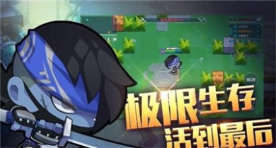 造梦大作战安卓新版下载-造梦大作战免费手游下载v1.02