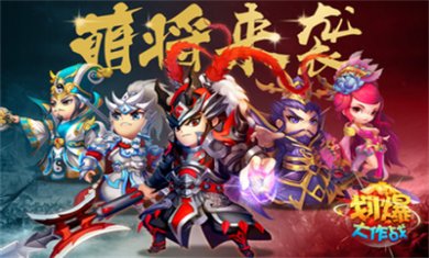 109_af7103898121a81d267bf895c18794f3_234x360