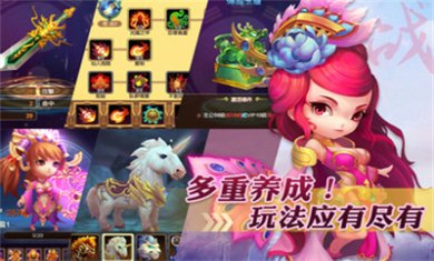 109_a4f814740a7d491e2444ada01a1655bc_234x360