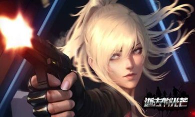 9645aa03-b592-4a44-b7bc-832d4c5a6712