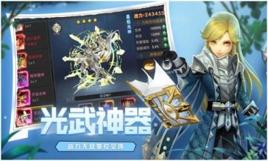 搜狗截图23年05月31日1428_65